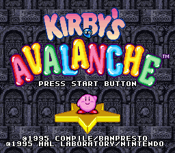 Kirby's Avalanche